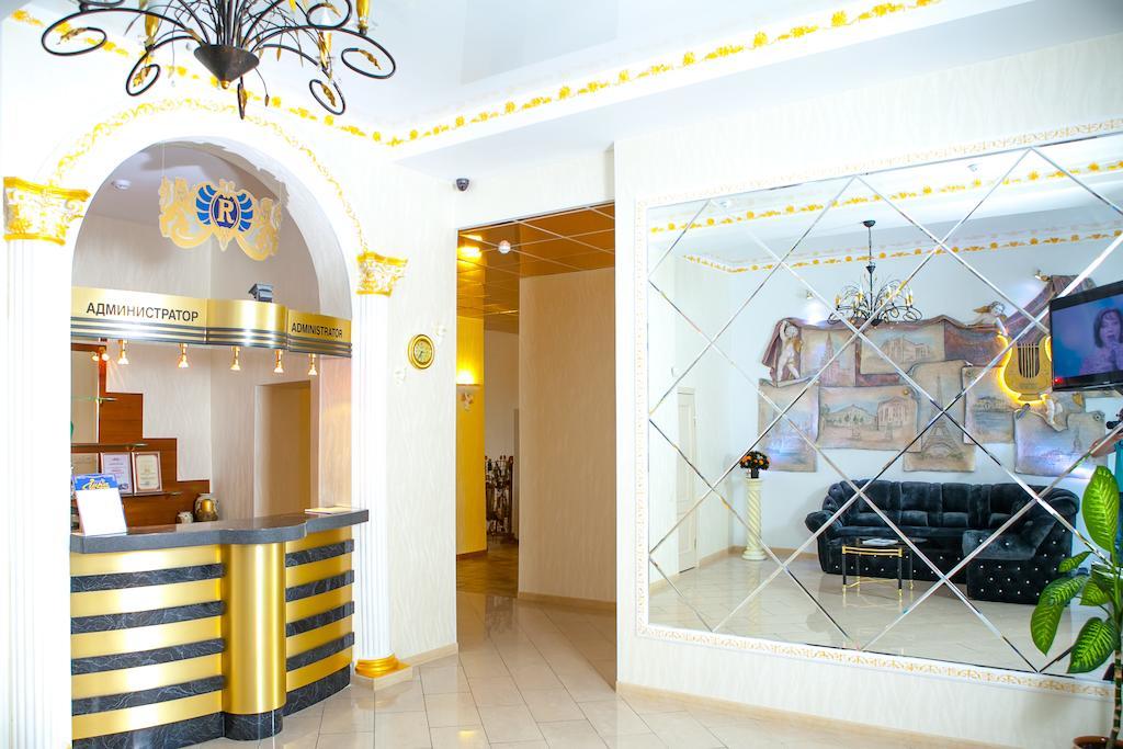 Lira Boutique Hotel Μογκιλιόφ Εξωτερικό φωτογραφία